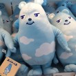 あべのべあのぬいぐるみ