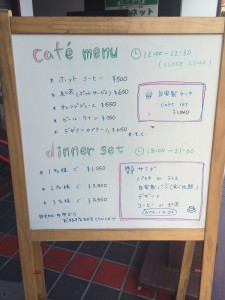 boogaloo cafe四条店メニュー