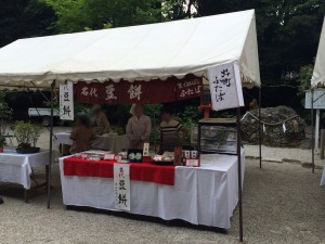 下鴨神社の納涼市の写真