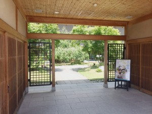 小倉山荘・竹生の郷
