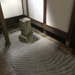 両足院の写真6
