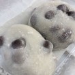 出町ふたばの豆餅