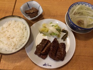 炭焼き牛たん定食