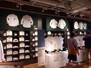 無印良品のオリジナルシャツ