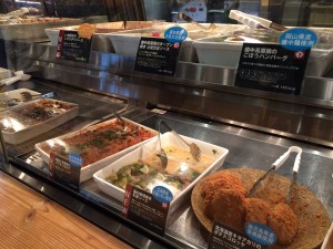 グランフロント大阪のCafe&Meal MUJIの料理