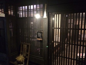 ことばのはおと・外観