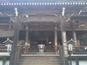 善峯寺・観音堂
