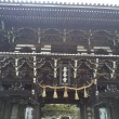 善峯寺・山門