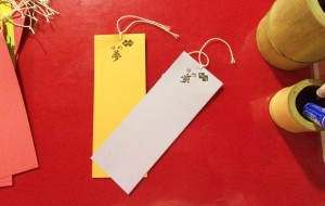 高台寺・七夕会の短冊