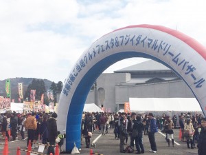 京都B級ご当地グルメフェスタ2