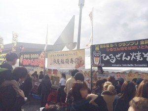京都B級ご当地グルメフェスタ3