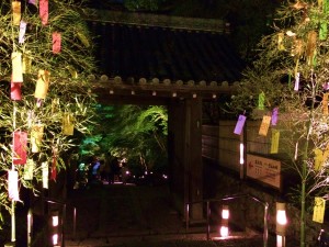 高台寺・七夕会9