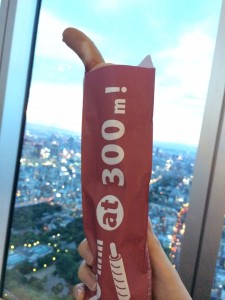 あべのハルカス　スカイガーデンのプカドッグ