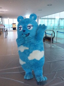 あべのべあ