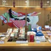 京都の老舗せんべい・おかき専門店の小倉山荘「竹生の郷」