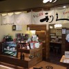 大阪で味わう仙台の肉厚炭焼き牛たん定食！利久 あべのハルカスダイニング店